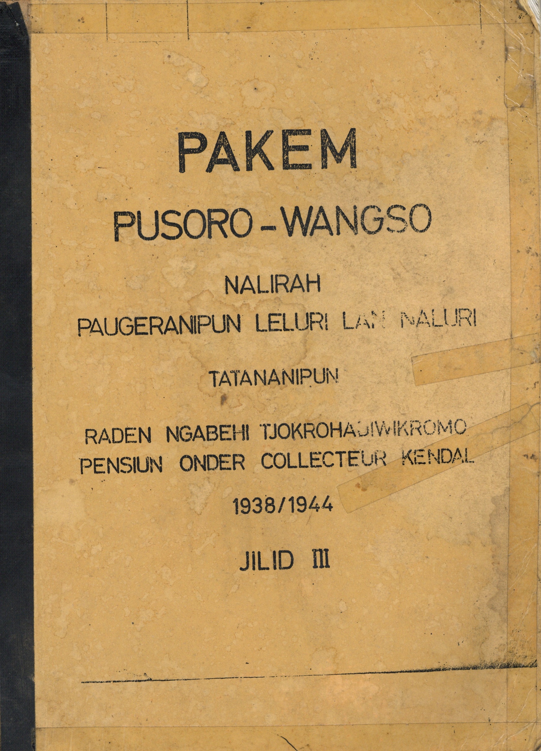 Buku Pakem Pusoro Wangso Jilid III